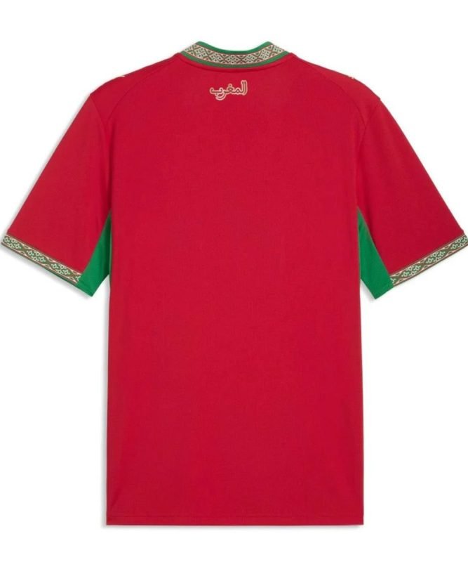 Morocco FIFA World Cup Shirt 2026, back view